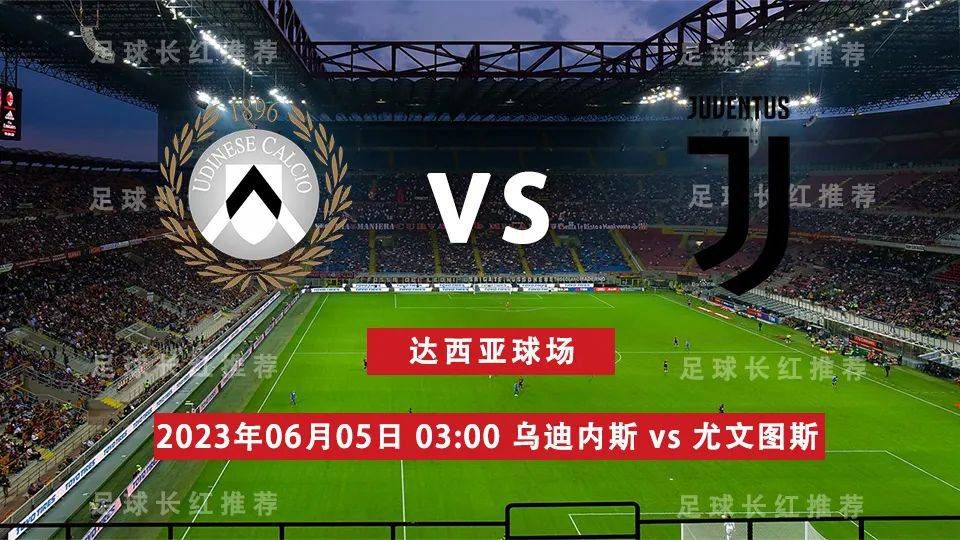 比赛开始后雄鹿在利拉德和字母哥的带领下以21-3开局，奥斯曼挺身而出帮助马刺打开局面，首节雄鹿单节轰下44分。